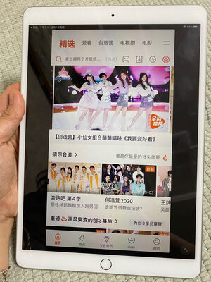 <a href='#wenda/131000049182455222.php' target='_bank'>真实评测曝光狗8和360 r配置有什么区别？哪个好？用户吐槽爆料</a>哪个好？区别是？