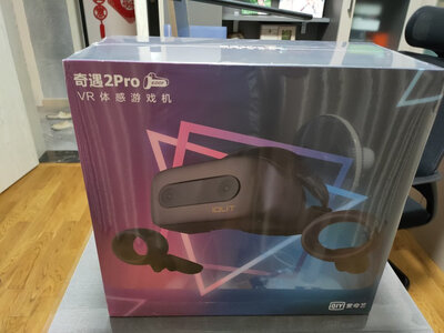 奇遇2pro使用评测分享：