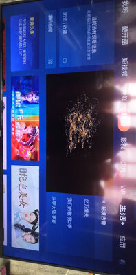 真实参考对比创维酷开智慧屏P30怎么样?不看的都后悔了!