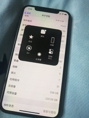 <a href='#wenda/101000073000077291.php' target='_bank'>良心评测点评华为荣耀x10和华为nova7se区别怎么样？哪个好？亲测解析实际情况</a>哪个好？区别有吗？