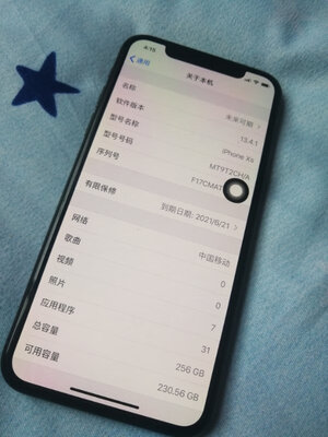 <a href='#wenda/101000073000077291.php' target='_bank'>良心评测点评华为荣耀x10和华为nova7se区别怎么样？哪个好？亲测解析实际情况</a>哪个好？有区别没有？