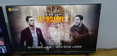 【真实感受】TCL 55V8和55v6m哪个好？质量评测有何区别