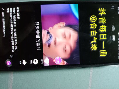 良心测评红米10X Pro评测怎么样？亲身体验好不好？