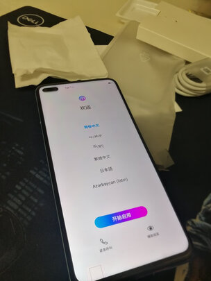 测评荣耀30和30pro 30pro+的区别是？功能区别