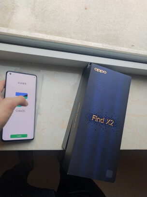 优缺点剖析oppofindx2和vivonex3s哪个好？详解区别