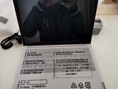 测评联想小新Pro13蜡笔小新礼盒款怎么样？质量真相