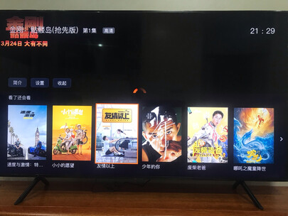 真实评测使用三星UA55TU8800JXXZ电视怎么样？用后一个月说一下感受！