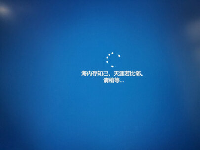 功能区别对比：联想thinkpad t490和小新air14哪个好？
