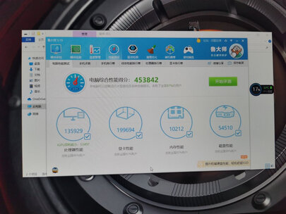 真实剖析机械革命深海幽灵z2air-S怎么样呀？全方位测评!