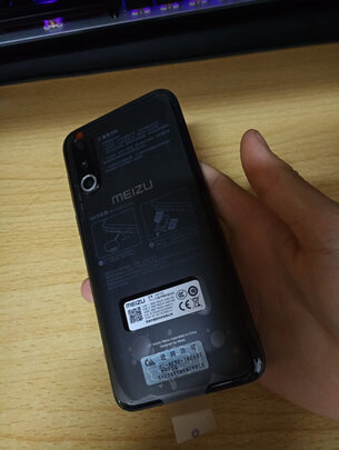 功能区别对比：魅族17和iqoo3哪个好？区别是什么？
