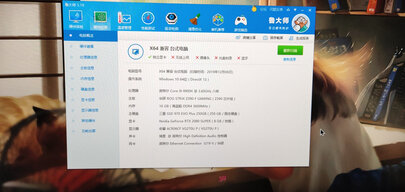 入手点评：宏碁掠夺者Predator X32怎么样？使用真实分享