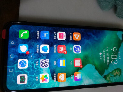 测评荣耀30和30pro 30pro+的区别是？功能区别