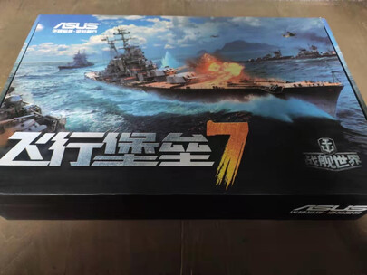 优缺点剖析华硕飞行堡垒八代和七代对比区别？解析区别
