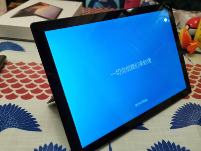【口碑感受】真实评测微软surface pro7怎么样？质量反馈