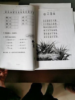爱普生l805照片打印机怎么样质量反馈优缺点，全方位深度评测