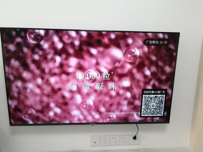 实情评测三星QA65Q70TAJXXZ电视怎么样呢？质量差不差？