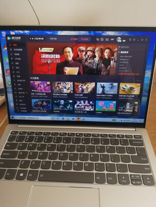 真实剖析联想小新Pro13 2020沧海冰蓝怎么样？全方位测评!
