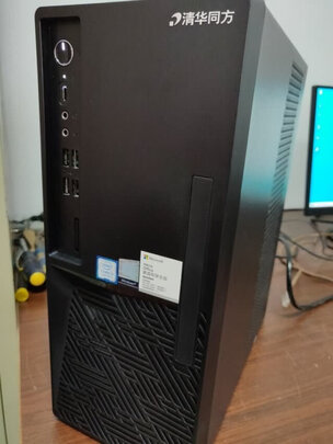 清华同方超扬A8500-5646怎么样？是品牌吗？