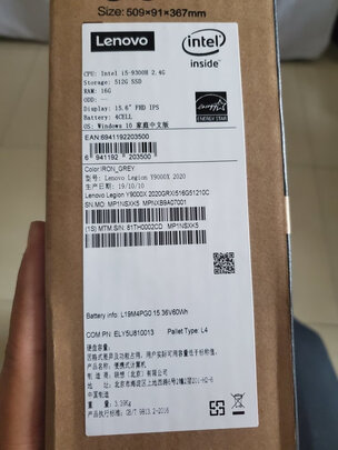 测评联想拯救者R7000 2020款怎么样？？大家可能不知的秘密