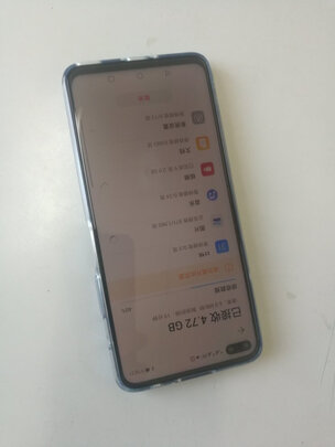 【真实感受】荣耀30和v30区别是？质量评测有何区别