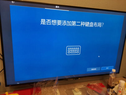 人气博主爆料神舟战神K4A7参数配置怎么样?这样选不盲目 !