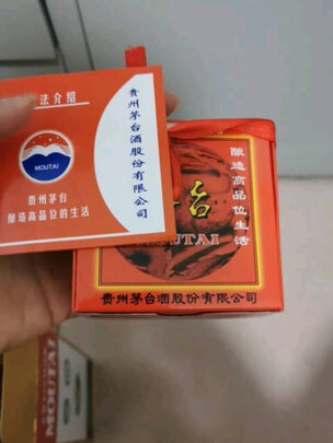 五粮头曲真实使用感受揭秘,不想被忽悠看下这里！
