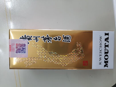 水井坊臻酿八號使用感受曝光，图文评测优缺点