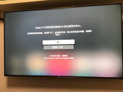 【质量讨论】索尼KD-65A8H电视怎么样？配置如何？