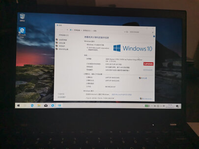 对比测评联想thinkpad t495和e495哪个好？对比区别有吗