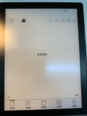 不吹不黑使用吐槽:掌阅ireader smart xs究竟怎么样,图文评测必看!