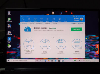 点评：联想yoga 14s 2020款锐龙版怎么样？内行来说评测