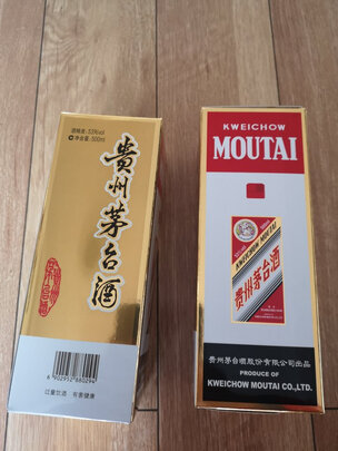 习酒窖藏1988雅致版怎么样质量差不差，告诉大家真相