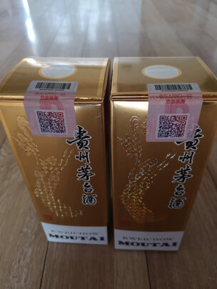 王茅祥雅怎么样究竟好不好，真实说下质量坑不坑人？