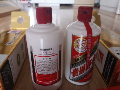 茅台王子酒 (己亥猪年）生肖酒怎么样？千万不要被表象给骗了！