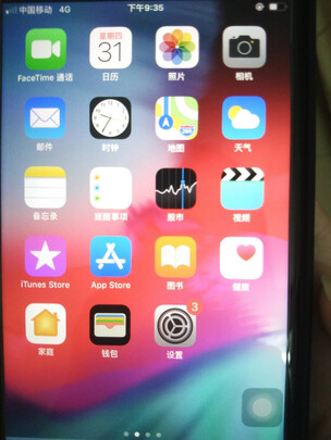 口碑评测iPhone 9 Plus手机怎么样？质量好不好？全面分析