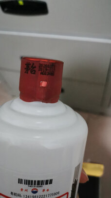 习酒窖藏1988雅致版怎么样质量差不差，告诉大家真相