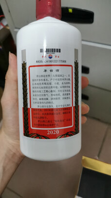 五粮头曲真实使用感受揭秘,不想被忽悠看下这里！