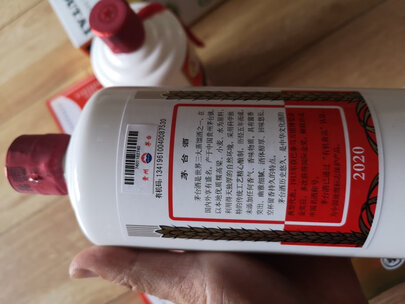 泸州老窖国窖1573使用半年后感受曝光!不看后悔!