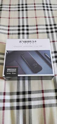 科大讯飞双屏翻译机和准儿翻译机4.0哪个好，分析区别很大么？