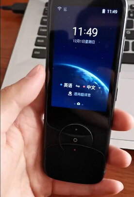 科大讯飞AIT-P10怎么样？不看后悔