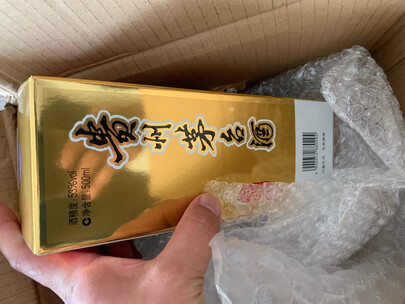 水井坊臻酿八號使用感受曝光，图文评测优缺点