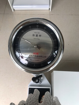 深入评测冰禹BY-237评测如何？测评怎样？探讨揭秘报道怎么样？口碑如何？