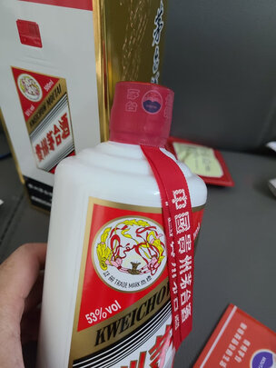 牛栏山黄龙怎么样真的那么差吗？不看必后悔！