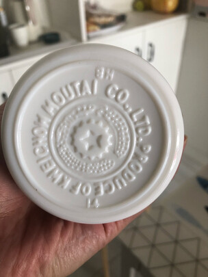 五粮液浓香型白酒45度怎么样口碑差不差？选前必看!