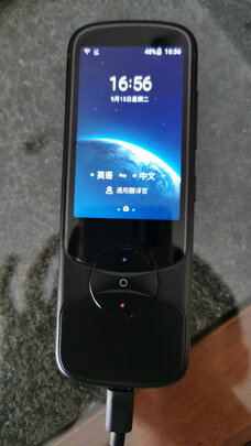 科大讯飞双屏翻译机和3.0哪个好，区别大么？值得入手吗