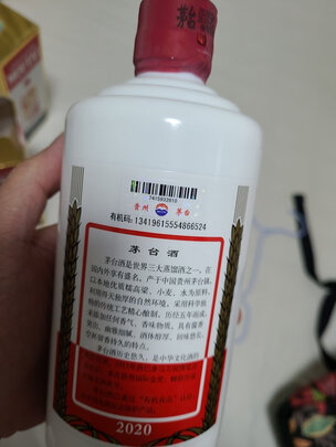古井贡酒年份原浆献礼版怎么样真的那么烂吗？选前必看!