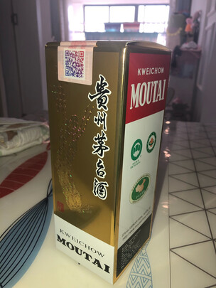 泸州老窖国窖1573使用半年后感受曝光!不看后悔!