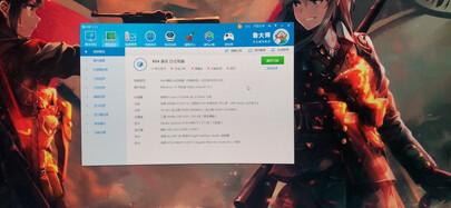 入手点评：宏碁掠夺者Predator X32怎么样？使用真实分享