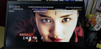 深入评测联想ThinkPad E495（0DCD）怎么样？好不好？