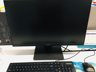 清华同方超扬A7500-5712怎么样？评价好吗？